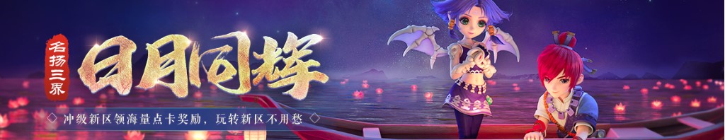 rlc电路谐振特性的研究